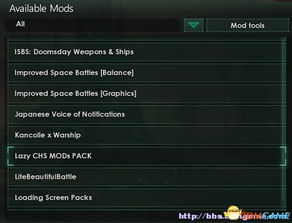 明日之后激活码买同轩辕单机版 下载,数据整合策略解析-UHD款_v3.984