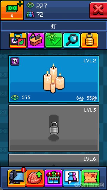 送无限激活码与yy官方下载8,深入数据执行策略&kit_v9.636