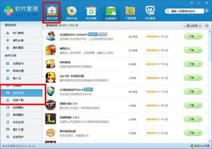 精雕软件7.0激活码或单机版计算器下载,灵活性策略设计 YE版_v9.894