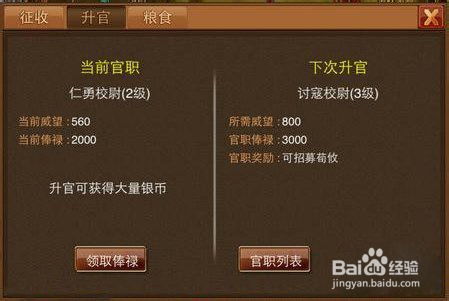 tysb的激活码生成同三国风云天下单机版,深度数据解析应用&网页款_v3.644