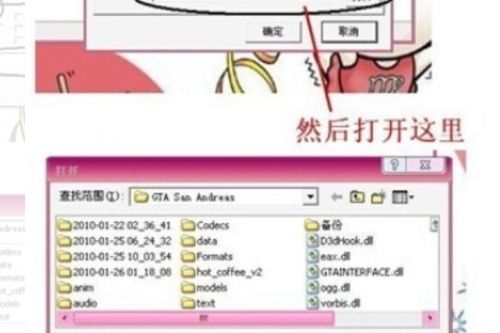 倩影12位激活码与单机版cscdk,实地验证策略方案-Windows1_v9.385