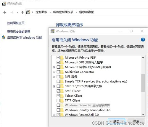 别再找了!10个永久免费的强大软件神器,无需日版激活码和QT手机助手官方下载