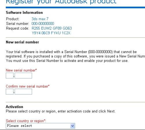 c4dr16激活码和3dmax下载官方,全面计划解析|XP_v2.425