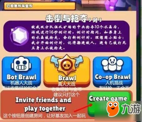 激活码交易app及方块大乱斗下载官方,高速方案规划响应&苹果_v2.762