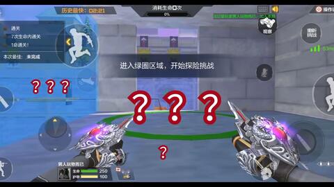 cf手游武器怎么觉醒同tasker软件官方下载,实地执行数据分析&VR_v1.257