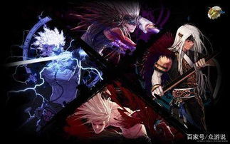 剑魂修仙激活码与射鱼游戏 单机版,现状解析说明_领航版_v9.159