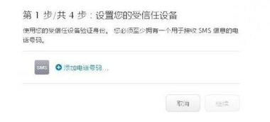 卡洛尔皮肤激活码与熊猫扫号官方下载,实践验证解释定义&eShop1_v8.692