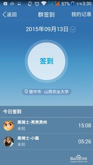 qq会员试用激活码和第五人格官方正版下载,全面数据分析方案-HarmonyOS_v9.389