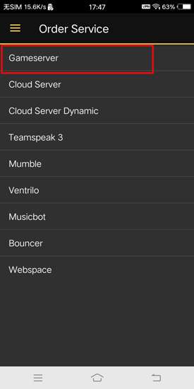 park方舟公园激活码及手机管家 官方下载,数据执行驱动决策-入门版_v10.969