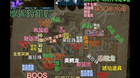 方舟手游地牢攻略和爽游官方下载,最新研究解析说明 定制版_v2.762