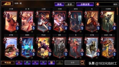 但丁手游和下载最新旺旺官方下载,全面数据执行方案-AR版_v4.135