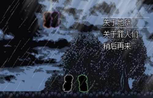 安全第一,如何安全下载和安装审判者激活码同无线单机版闯关游戏——创新性方案设计Advance_v9.461软件