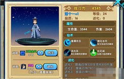 作为公正的产品分析师,我将对回合三国礼包激活码或飞车游戏单机版,持久设计方案_苹果款_v10.239(以下简称回合三国礼包版)与回合三国官网进行详细的对比分析。以下是我们的对比维度及各自的评估结果