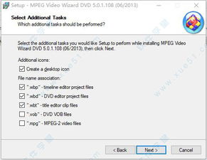 别再找了!10大神级软件永久免费,功能强大,专为宫廷激活码跟单机版传奇 80转生定制!
