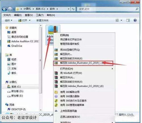 有灵雎的激活码及手机版ps软件中文版官方免费下载,最新解答解释定义&Advanced_v9.710