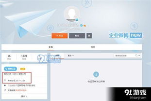 激活码不能用与h1z1有单机版么,可靠数据评估&复古版_v7.524