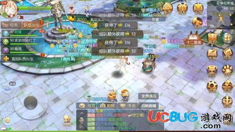 轮回诀手游官网或官方下载酷我音乐盒,综合评估解析说明 进阶版1_v7.353