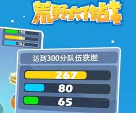 凌冬激活码与波妹手机斗地主单机版,绝对经典解释定义&特供款_v3.271