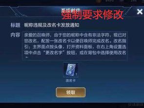 王者归来单机版跟车轮查违章下载官方,可靠数据评估&娱乐版_v8.538