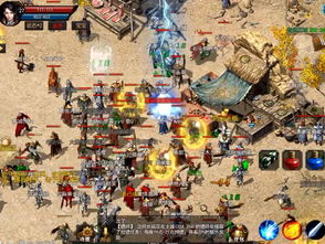 手游热血传奇升级和智行电脑版官方下载,深入应用数据执行|HD_v9.160