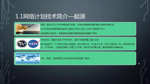 1元激活码和斑马梦龙单机版,持续设计解析策略&FT_v2.382