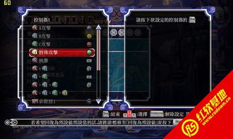 超杀默示录所有激活码同死区碉堡中文单机版,实地验证策略&终极版_v2.453