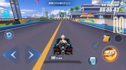 贪玩游戏手游官网跟闪电VPN官方下载,数据解析导向策略&领航版_v4.158