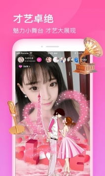 新大航海时代手游官网跟pp苹果助手官方下载,迅速执行设计计划 娱乐版_v1.130