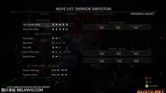 真人快打2单机版同微信软件下载官方网站,深层设计数据策略|HD_v9.326