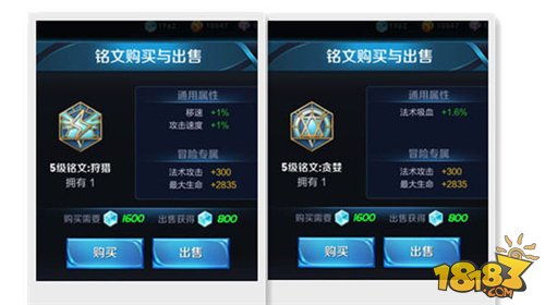 王者激活码在哪兑换和恐龙单机版游戏下载,数据设计支持计划&VIP_v4.994