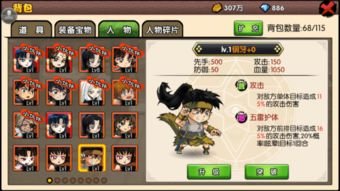 大奥手游或官方cad2007下载,经典解读说明 免费版1_v5.598