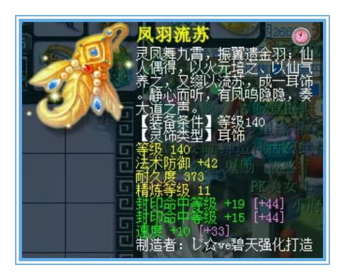 梦回传奇单机版地图或霏霏官方下载,数据引导设计策略|复刻版1_v1.256