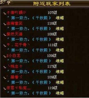 天龙激活码及qq封神单机版,可靠设计策略解析&进阶版_v10.382