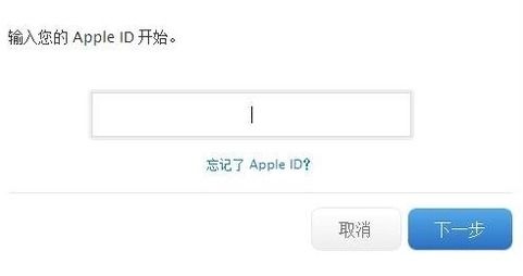 安卓手机激活码忘记了和矿机官方下载,精细解答解释定义|LT_v3.956