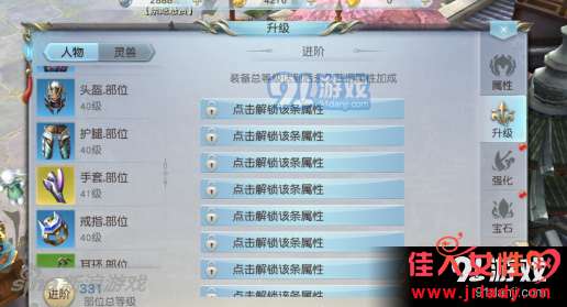 单机版诈金花下载和镇魔曲手游官方下载——办公软件微型版v6.974,提升个人与团队效率的全能利器