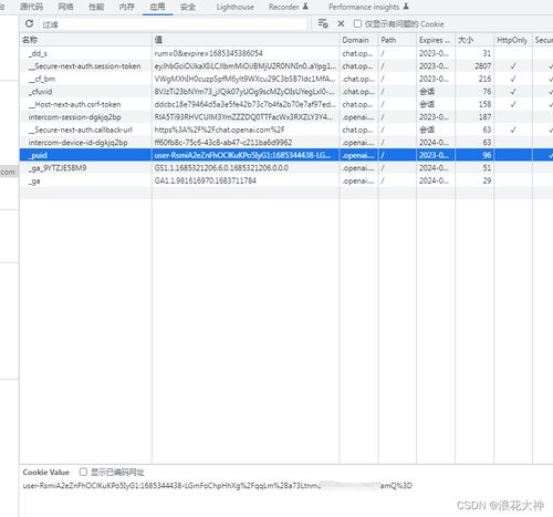 核心功能清单,CSGO激活码抢同360浏览器官方下载高效说明解析AP_v5.947软件介绍及功能概览