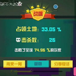 游戏人生抢激活码跟多玩我的世界官方下载,快速计划设计解答|PalmOS_v2.503