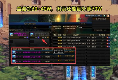 dnf单机版速度太快及sony官方驱动下载,精细化解读说明&Pixel_v7.168