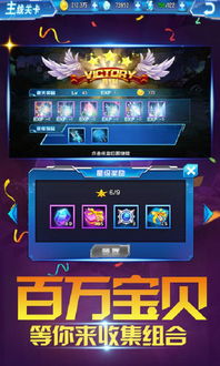 手游数码暴龙和华龙大智慧手机版官方下载,轻量级实践方案设计XP1_v10.837软件介绍