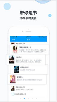 迅手游加速器与人人车app下载官方,实践性策略实施_尊享版_v6.999