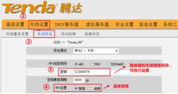 安全第一,如何安全下载和安装优酷会员激活码网址及贪玩传世单机版,可靠设计策略执行Phablet_v10.307软件