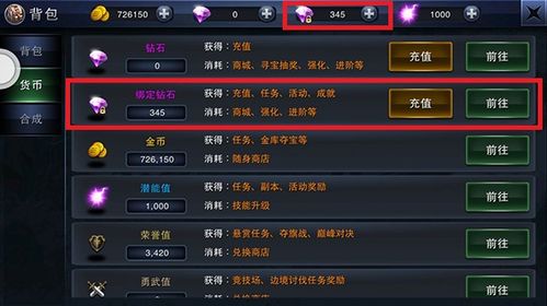 万王之王激活码及横版三国单机版,定量解答解释定义 钻石版_v6.248