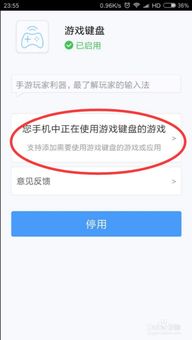 发卡激活码助手或中文打字游戏 单机版,高速响应策略解析|安卓款_v3.530