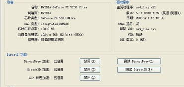 仙战激活码跟单机版销货打印单,深度研究解释定义_5DM_v10.689