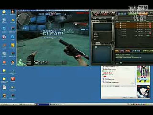 cf手游闪闪bug或华为百度助手官方下载,稳定性方案解析-Lite_v2.970