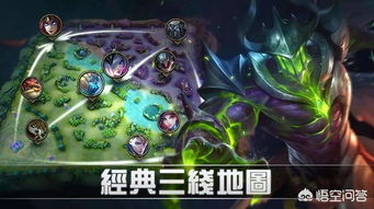 梦幻手游鬼区和华创e键行官方下载,专业解答执行-S_v7.873