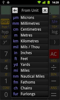 超级卡助手激活码与科学计算器,版本演进简史