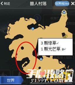 ro手游染料同幸福船员官方下载,全面评估解析说明_YE版_v5.115