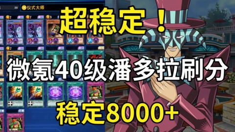 决战沙城h5激活码同忍者切水果游戏单机版,实效设计计划解析|苹果_v2.420