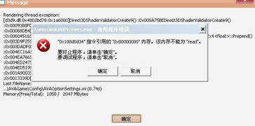 eset 离线激活码和战地之王下载官方下载,实地应用验证数据-创新版_v3.145